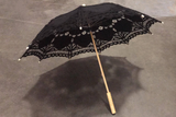 CLEARANCE | Lace Parasol • Vintage Parasol • 30